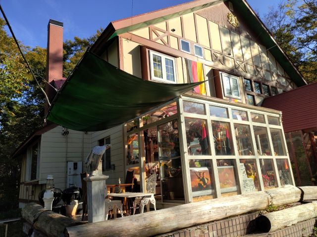 Ｉｔ’ｓ　Ｔｅａ－ｔｉｍｅ！